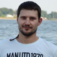 Отзыв от Руслан - Виза Destination Thailand